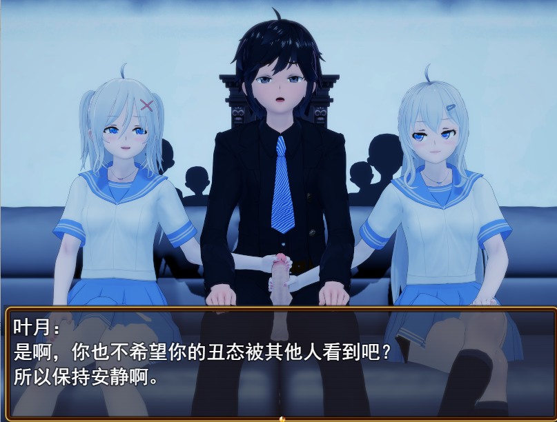 【国产RPG中文3D步兵】超级软饭大师-上城区篇 Ver3.3.1 官方中文步兵版【2.9G新作】-第3张图片-萌站 【国产RPG中文3D步兵】超级软饭大师-上城区篇 Ver3.3.1 官方中文步兵版【2.9G新作】-第3张图片-萌站