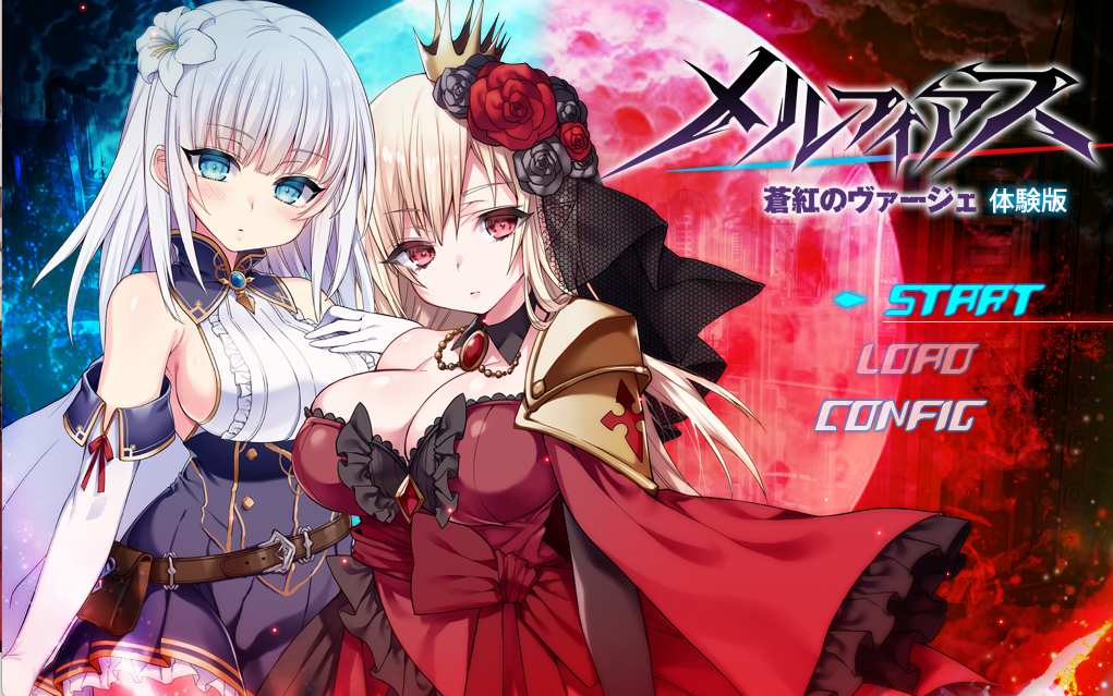 【日式RPGAI汉化】梅尔菲亚斯 苍红的处女メルフィアス蒼紅のヴァージェ Ver5 AI汉化体验版【3.6G】-第5张图片-萌站 【日式RPGAI汉化】梅尔菲亚斯 苍红的处女メルフィアス蒼紅のヴァージェ Ver5 AI汉化体验版【3.6G】-第5张图片-萌站