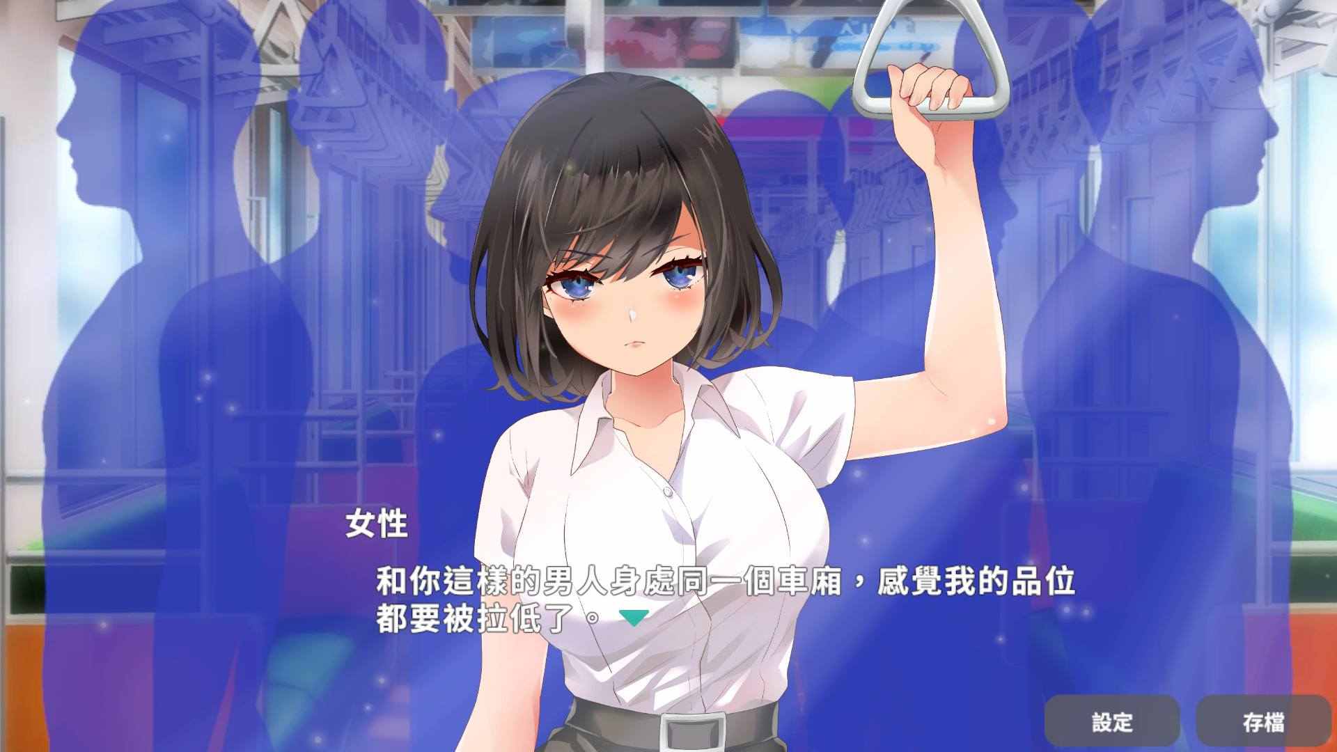 [动态][催淫妊娠]调教]教训！？抚摸！？满员电车！！一之宫 美月编 [百度网盘][310MB]