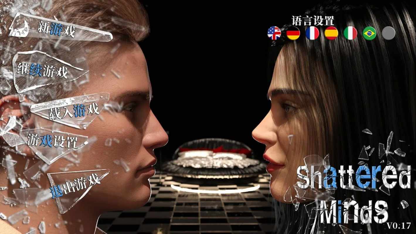 [欧美SLG官中动态]破碎的思想 破碎的心灵 Shattered Minds Ver0.17 官方中文版【3.79G】-第8张图片-萌站