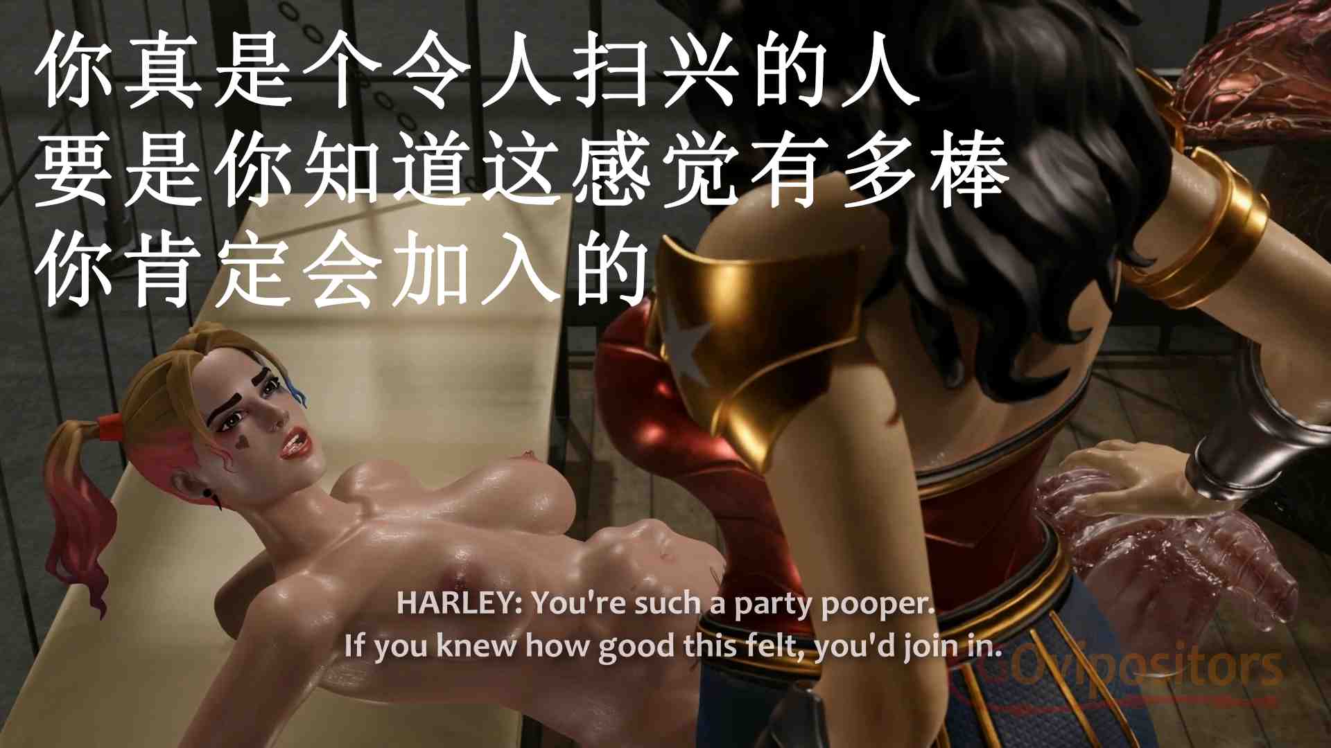 【哈莉奎茵已成抱脸虫瘾君子】神奇女侠被哄骗加入(异形/产卵/怀孕/抱脸虫/DC/异种)283M-第9张图片-萌站 【哈莉奎茵已成抱脸虫瘾君子】神奇女侠被哄骗加入(异形/产卵/怀孕/抱脸虫/DC/异种)283M-第9张图片-萌站