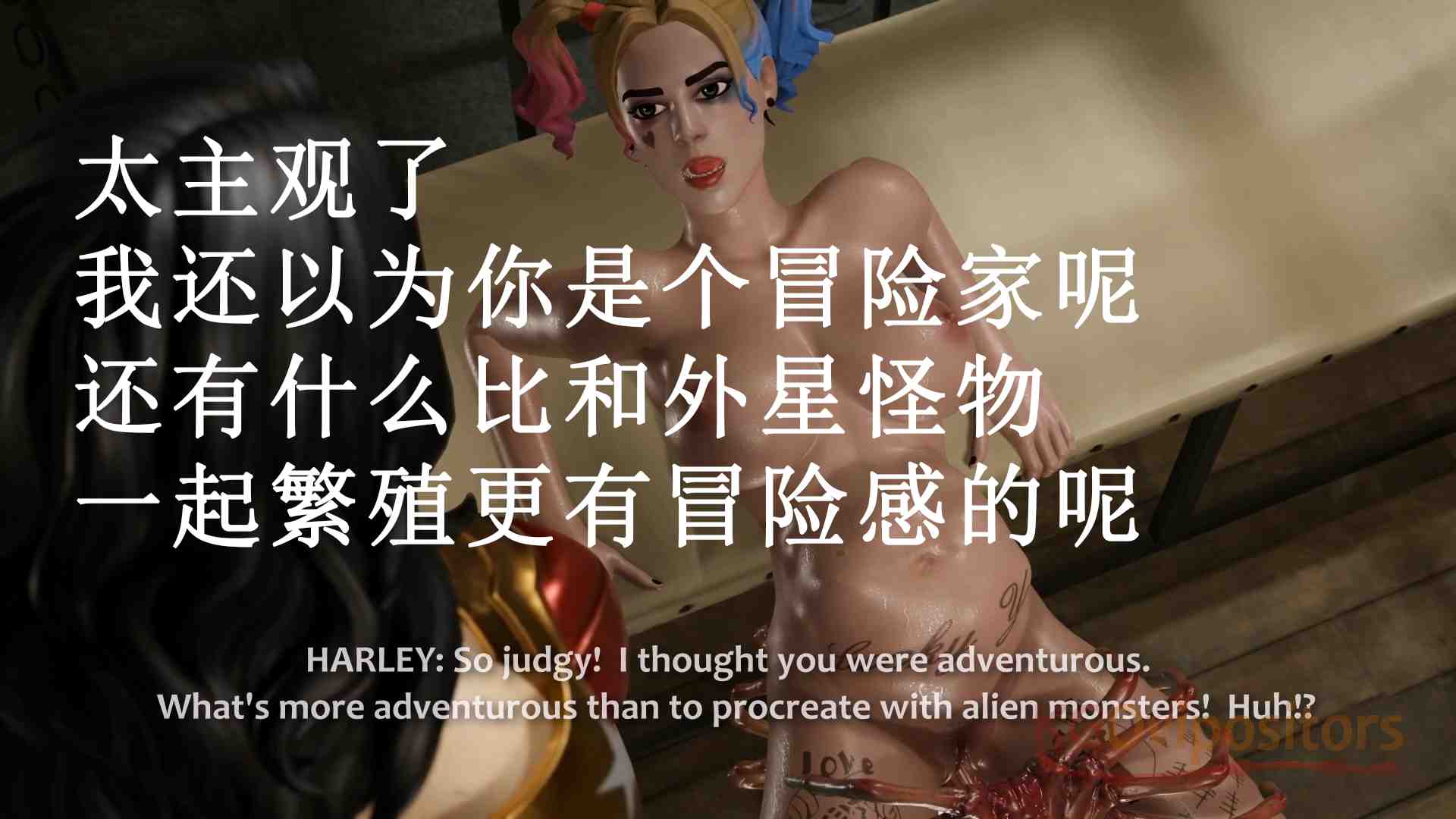 【哈莉奎茵已成抱脸虫瘾君子】神奇女侠被哄骗加入(异形/产卵/怀孕/抱脸虫/DC/异种)283M-第11张图片-萌站 【哈莉奎茵已成抱脸虫瘾君子】神奇女侠被哄骗加入(异形/产卵/怀孕/抱脸虫/DC/异种)283M-第11张图片-萌站