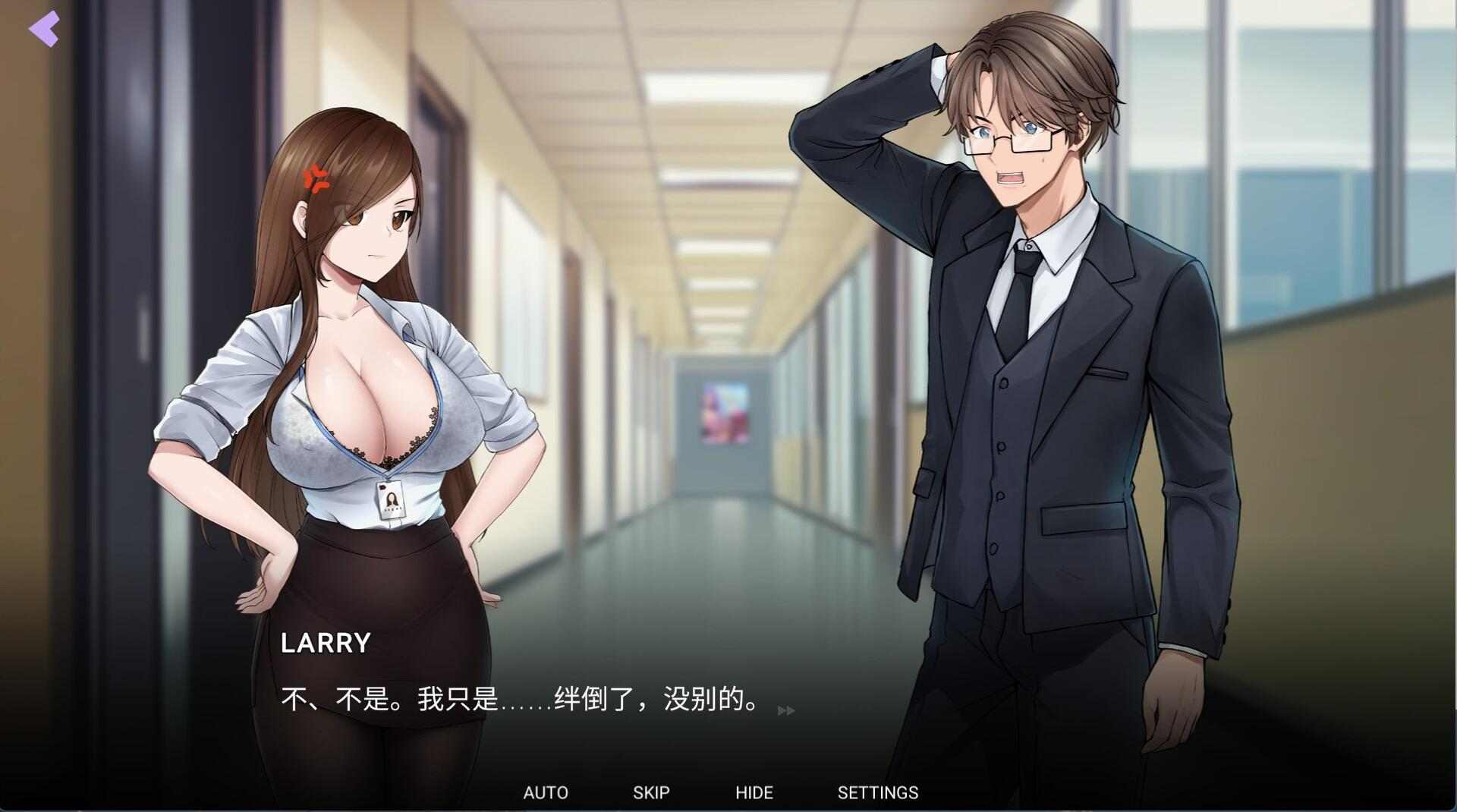 【SLG/PC/官中/全CV/无码/1.8G】成人故事 官方中文步兵版-第7张图片-萌站