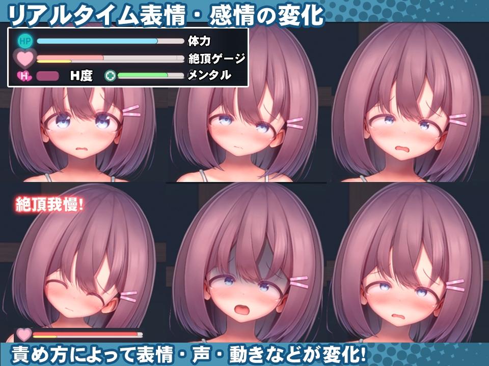[触摸SLG死库水动态有CV]スク水少女快楽拷問シミュレーション放学后的体育仓库的无尽高潮地狱Ver1.3.0[1.24G]-第5张图片-萌站