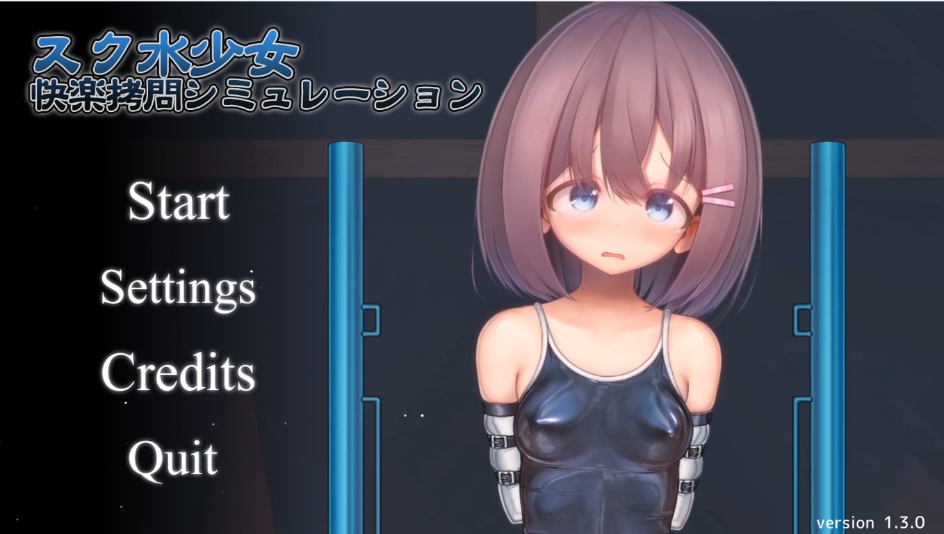 [触摸SLG死库水动态有CV]スク水少女快楽拷問シミュレーション放学后的体育仓库的无尽高潮地狱Ver1.3.0[1.24G]-第7张图片-萌站