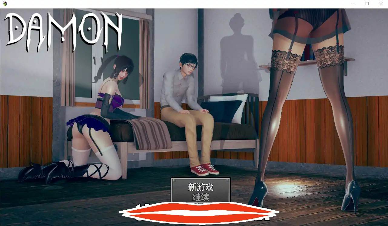  [RPG机翻] 侵蚀的人偶 Damon V1.2 云翻汉化步兵版 电脑 3.3G￼￼