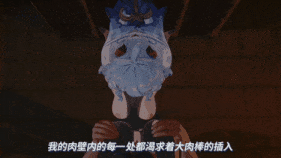 【巨乳 黑丝 催眠 足交 喷射 口交 骑乘 后入 爆操 爆射 喷潮 中出】新作-NTR AI语音 甘雨被睡奸囚禁调教成肉便器 不能让旅行者知道可最后还是暴露,但没想到旅行者居然.....-第9张图片-萌站 【巨乳 黑丝 催眠 足交 喷射 口交 骑乘 后入 爆操 爆射 喷潮 中出】新作-NTR AI语音 甘雨被睡奸囚禁调教成肉便器 不能让旅行者知道可最后还是暴露,但没想到旅行者居然.....-第9张图片-萌站
