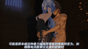 【巨乳 黑丝 催眠 足交 喷射 口交 骑乘 后入 爆操 爆射 喷潮 中出】新作-NTR AI语音 甘雨被睡奸囚禁调教成肉便器 不能让旅行者知道可最后还是暴露,但没想到旅行者居然.....-第12张图片-萌站 【巨乳 黑丝 催眠 足交 喷射 口交 骑乘 后入 爆操 爆射 喷潮 中出】新作-NTR AI语音 甘雨被睡奸囚禁调教成肉便器 不能让旅行者知道可最后还是暴露,但没想到旅行者居然.....-第12张图片-萌站