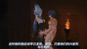 【巨乳 黑丝 催眠 足交 喷射 口交 骑乘 后入 爆操 爆射 喷潮 中出】新作-NTR AI语音 甘雨被睡奸囚禁调教成肉便器 不能让旅行者知道可最后还是暴露,但没想到旅行者居然.....-第14张图片-萌站 【巨乳 黑丝 催眠 足交 喷射 口交 骑乘 后入 爆操 爆射 喷潮 中出】新作-NTR AI语音 甘雨被睡奸囚禁调教成肉便器 不能让旅行者知道可最后还是暴露,但没想到旅行者居然.....-第14张图片-萌站