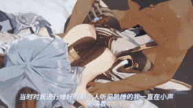 【巨乳 黑丝 催眠 足交 喷射 口交 骑乘 后入 爆操 爆射 喷潮 中出】新作-NTR AI语音 甘雨被睡奸囚禁调教成肉便器 不能让旅行者知道可最后还是暴露,但没想到旅行者居然.....-第17张图片-萌站 【巨乳 黑丝 催眠 足交 喷射 口交 骑乘 后入 爆操 爆射 喷潮 中出】新作-NTR AI语音 甘雨被睡奸囚禁调教成肉便器 不能让旅行者知道可最后还是暴露,但没想到旅行者居然.....-第17张图片-萌站