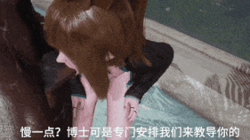 【巨乳 黑丝 兔女郎 口交 吞精 足交 爆操 爆射 喷潮 中出】新作-QOS兔兔的任务1