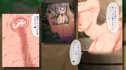 【动画/中出/后入/口交/爆操】[survive] 戦争が終わって用済みになった人間兵器の巨乳美少女を拾って家に持ち帰ってみたら… モーションコミック版1-2-第8张图片-萌站