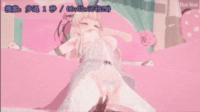 【巨乳 白丝 兔女郎 骑乘 后入 爆操 爆射 小马拉大车 喷潮 中出】新作-【蔚蓝档案-Sex】小时 ~-第9张图片-萌站 【巨乳 白丝 兔女郎 骑乘 后入 爆操 爆射 小马拉大车 喷潮 中出】新作-【蔚蓝档案-Sex】小时 ~-第9张图片-萌站