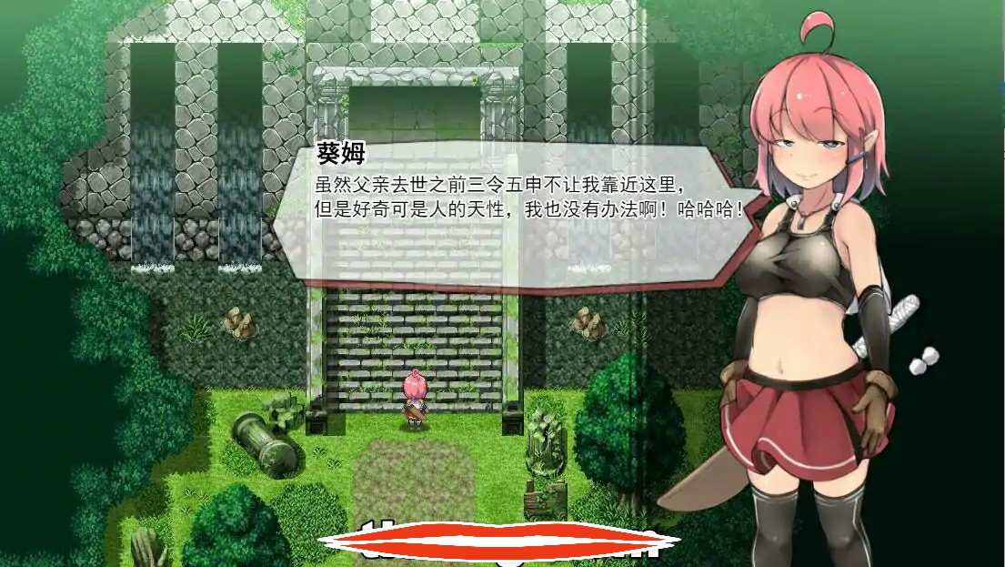 [ARPG汉化] 遗迹探索者 Ruins Seeker ver1.03 官方中文步兵版+CV+存档 电脑 700M￼￼-第2张图片-萌站
