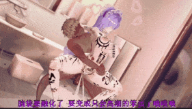 【4K/无修/无水印】【巨乳 口交 手交 吞精 骑乘 后入 小马拉大车 爆操 爆射 喷潮 中出】淫词艳曲鸣潮QOS,NTR坎特蕾拉的婚后淫乱生活-第16张图片-萌站 【4K/无修/无水印】【巨乳 口交 手交 吞精 骑乘 后入 小马拉大车 爆操 爆射 喷潮 中出】淫词艳曲鸣潮QOS,NTR坎特蕾拉的婚后淫乱生活-第16张图片-萌站