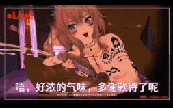 【2K/无修/无水印】【巨乳 黑丝 手交 口交 吞精 骑乘 后入 爆操 爆射 喷潮 中出】【QOS】【Arknights:Endfield】被蔓延的欲火攻陷,沦为黑巧克力棒腐乳的莱万汀小姐♠(上)-第29张图片-萌站 【2K/无修/无水印】【巨乳 黑丝 手交 口交 吞精 骑乘 后入 爆操 爆射 喷潮 中出】【QOS】【Arknights:Endfield】被蔓延的欲火攻陷,沦为黑巧克力棒腐乳的莱万汀小姐♠(上)-第29张图片-萌站