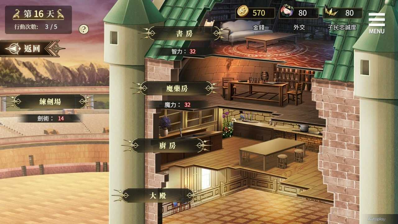 PC/[SLG] STEAM官方中文【简+繁】  魔界少女与奴隶召唤术  发行日期:2024 年10 月2 日 入正地址：STEAM -第2张图片-萌站