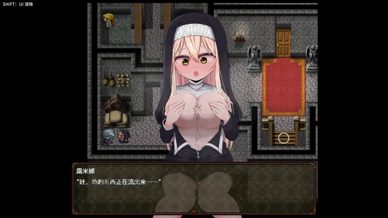 PC/[RPG] STEAM官方中文  修女露米娜与催眠教团  v1.0    シスタールミナと催○教団   自购打了无码补丁图是DL的