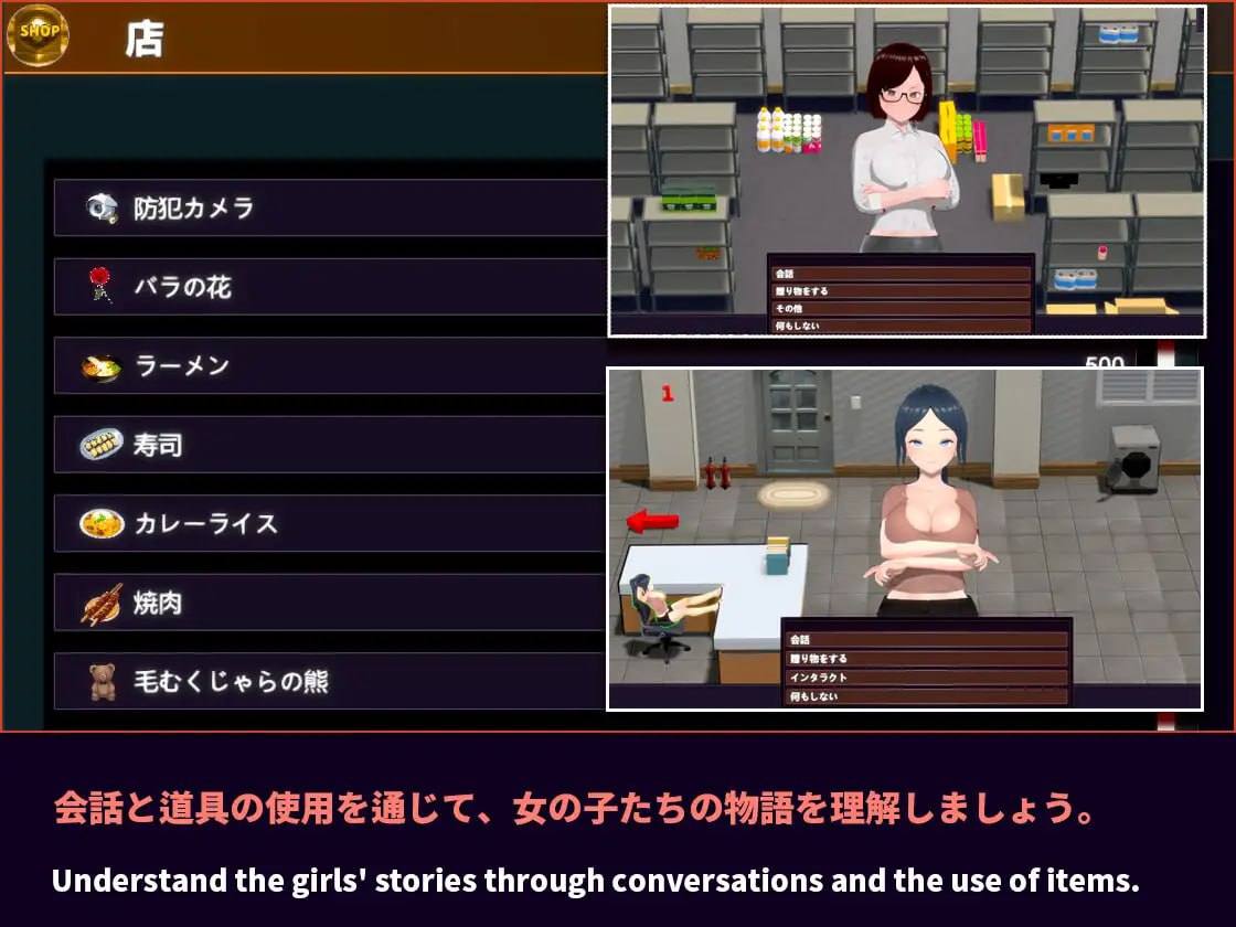 PC/[SLG] DL官方中文【简+繁】  NTR-催○マスター   贩卖日  2024年09月05日 入正地址：dlsite 
