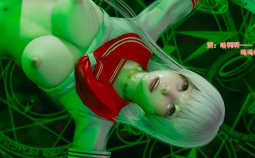 【全彩无修/奇幻/调教】赛菲托斯Sephitos1-15+if线 完结篇 [2+3.3g][百度盘]-第2张图片-萌站