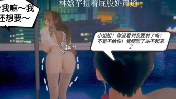 【全彩无修/NTR】爱我你就原谅我1-8 [2+140m][百度盘]