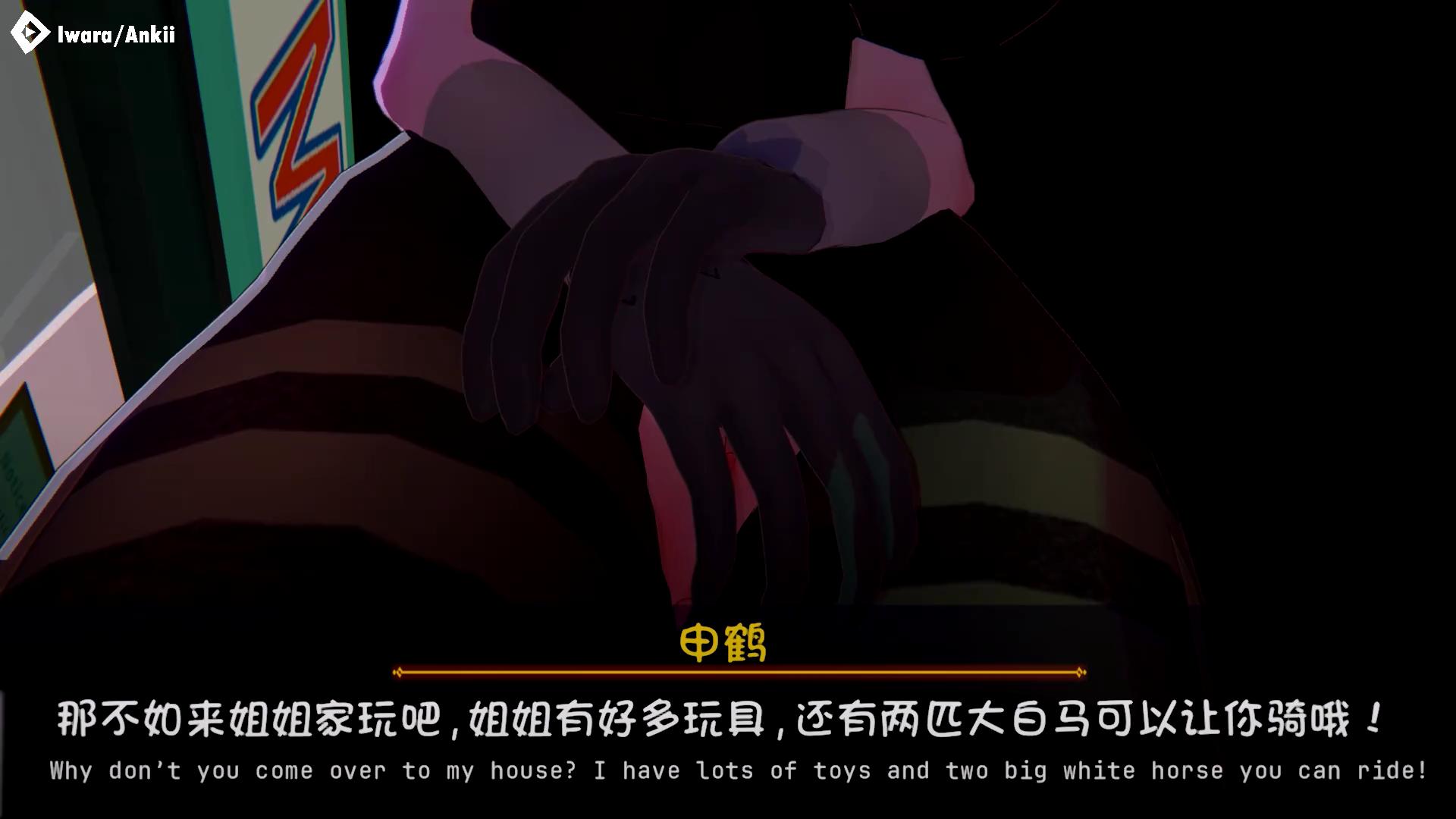 [巨乳轮姦]与丰臀姐姐巨乳人妻们的轮姦之夜  Busty orgy night