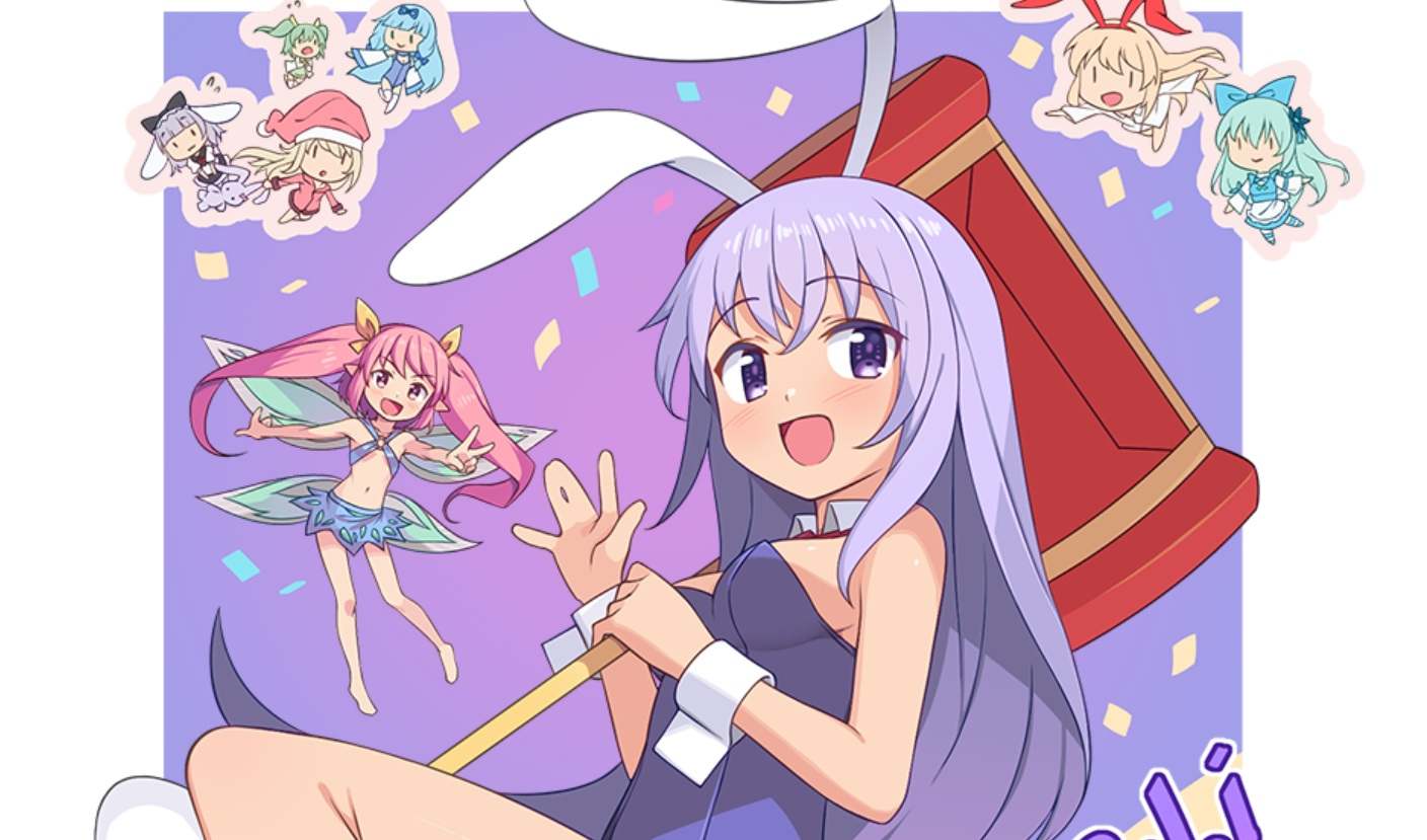 【PC/ACT/汉化/1.8G】Rabi-Ribi
