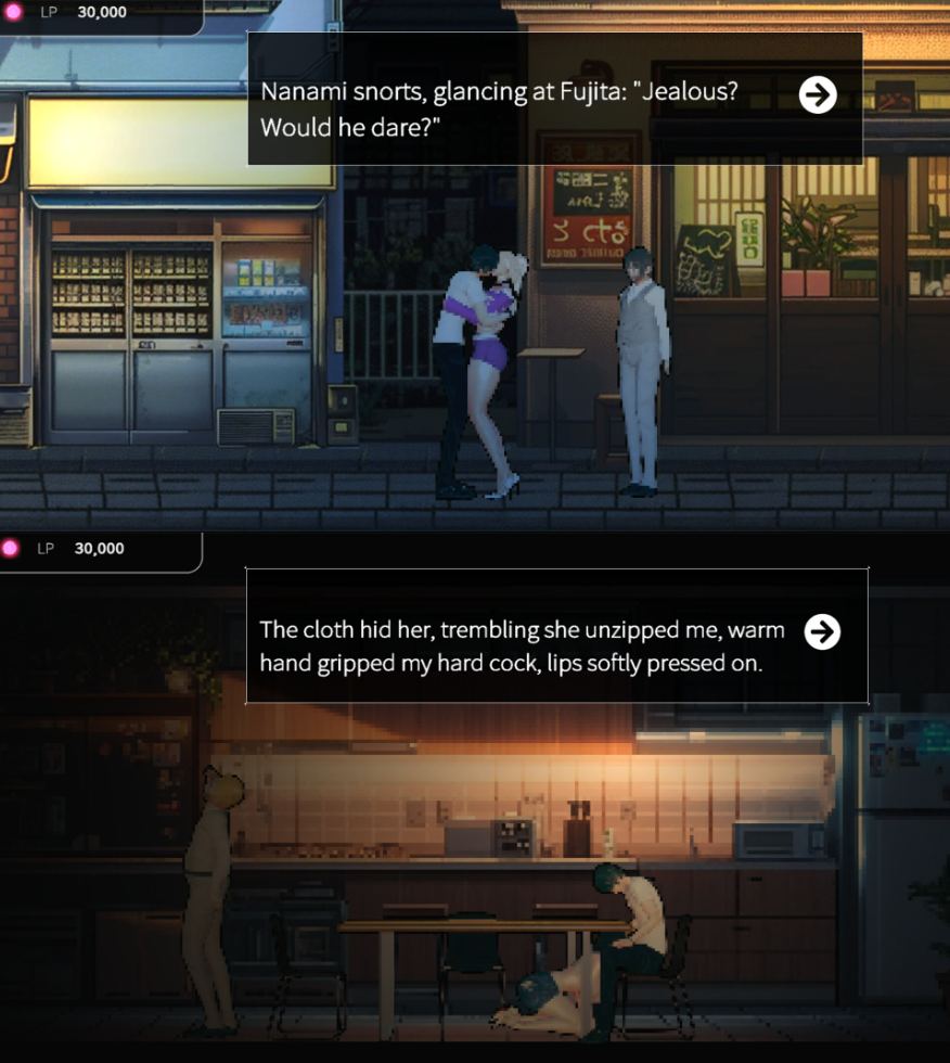 【PC/新作/SLG/ADV/NTR/像素/无码】 草批模拟器：夜猫子【共2.1GB】【官方中文】【2025年04月04日 发售】