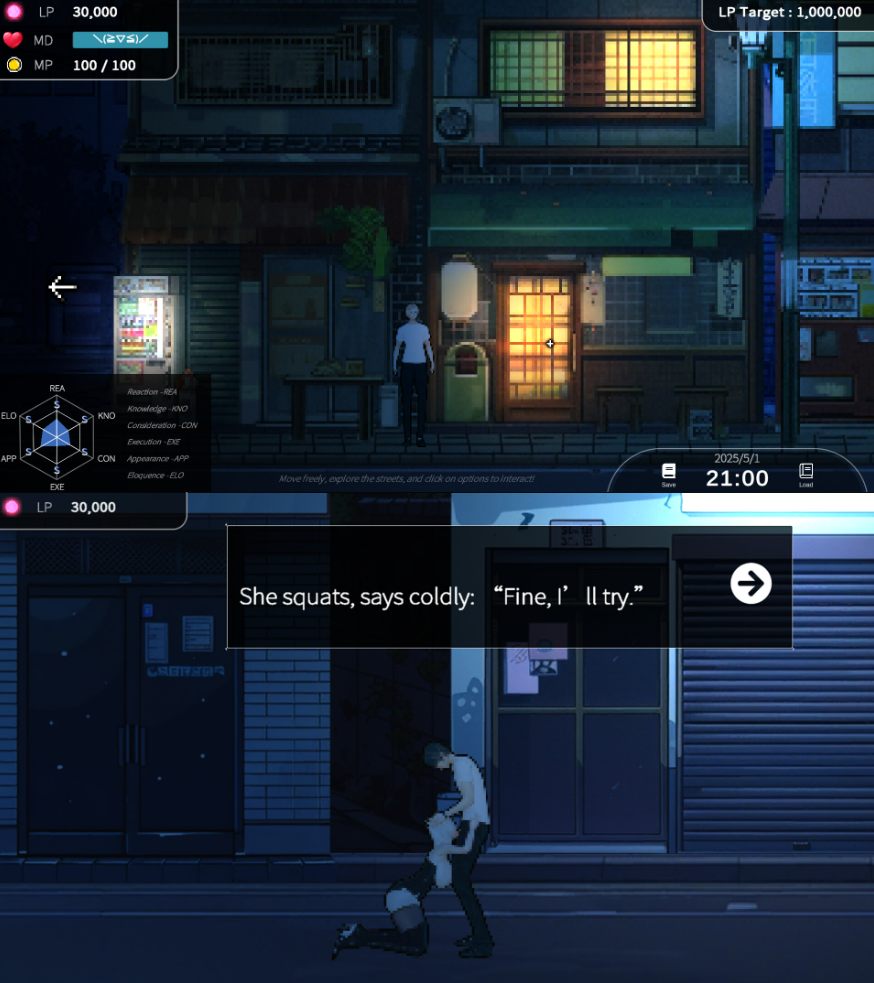 【PC/新作/SLG/ADV/NTR/像素/无码】 草批模拟器：夜猫子【共2.1GB】【官方中文】【2025年04月04日 发售】-第3张图片-萌站