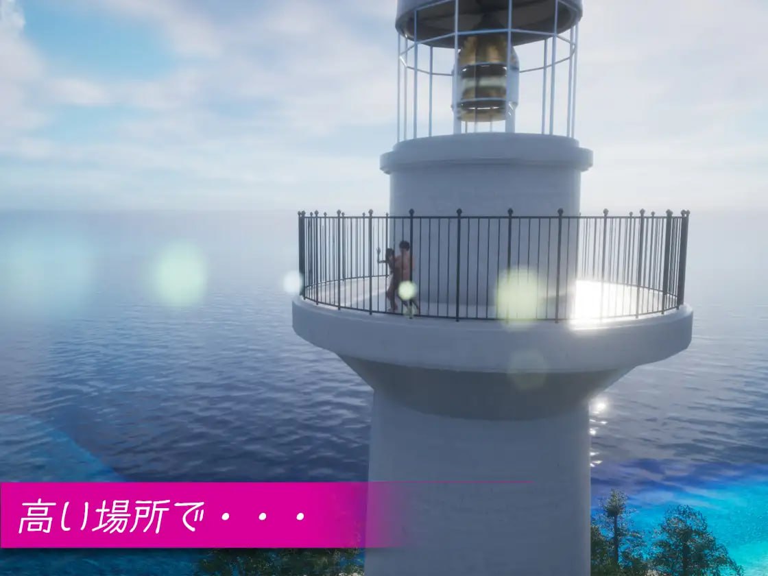 【PC/SLG/3D/SM/动态】REVENGE PARADISE 〜祖父的遗产竟然是秘密组织〜v1.1.2【共3.2GB】【官方中文】-第2张图片-萌站 【PC/SLG/3D/SM/动态】REVENGE PARADISE 〜祖父的遗产竟然是秘密组织〜v1.1.2【共3.2GB】【官方中文】-第2张图片-萌站