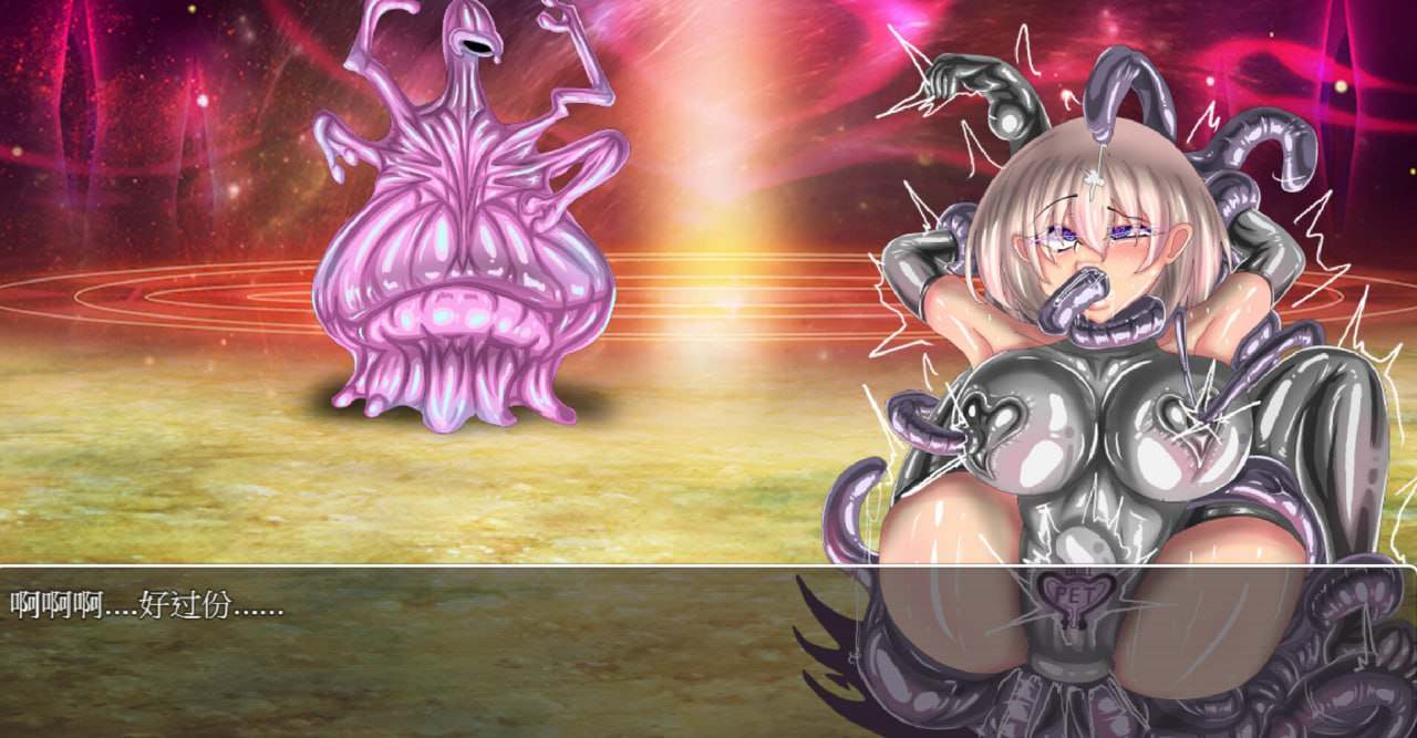 电脑端/[RPG] STEAM官方中文【简+繁】  无底触穴    发行日期:2024 年9 月26 日 入正地址：STEAM -第4张图片-萌站