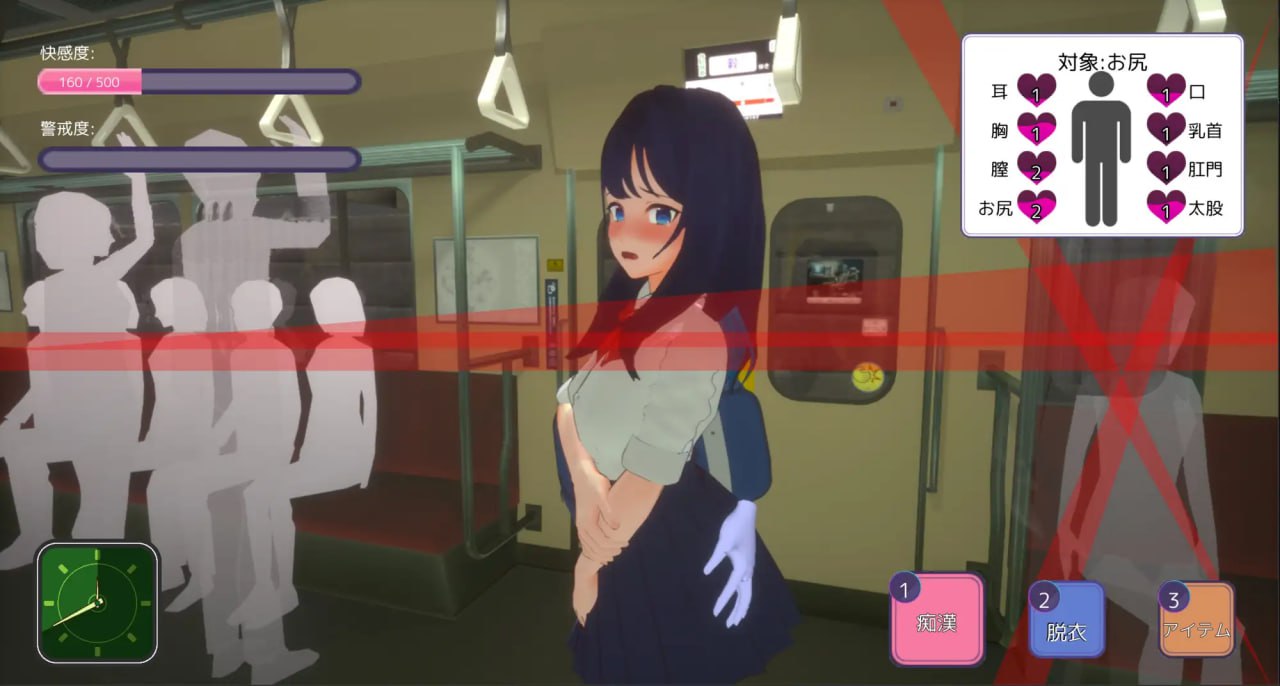 电脑端/[3D-SLG] DL日文原版  3D痴◯体験 おさわりホーダイ!通学電車編-第2张图片-萌站
