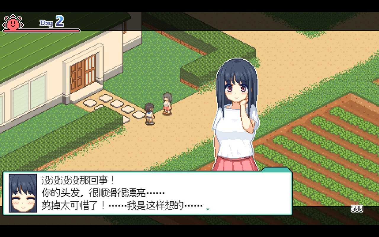 电脑端/[RPG]  STEAM官方中文  乡间拾趣夏日谈  v1.01  なつのさがしもの v1.01    发行日期:2024 年 9 月 28 日 入正地址：STEAM-第2张图片-萌站