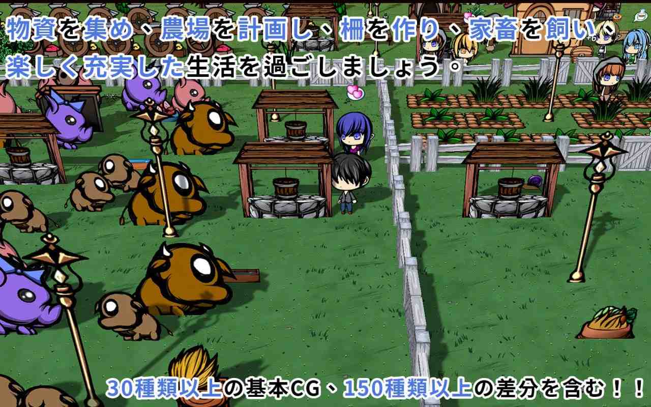 电脑端/[RPG] DL官方中文【简+繁】  精灵的性爱农场  エルフのセックス農場 -第3张图片-萌站