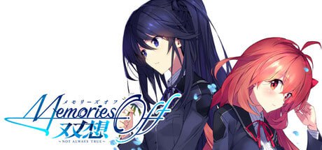 告别回忆 双想 ~官方中文版+DLC【2025.4.9 发售】(F61)-第8张图片-萌站 告别回忆 双想 ~官方中文版+DLC【2025.4.9 发售】(F61)-第8张图片-萌站