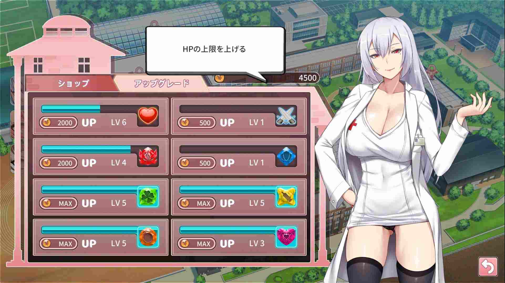 [三消SLG/全动态/官中] 奉仕部活入部体验篇〜欲望交织的社团活动时间〜第2节 奉仕部活入部体験篇〜性欲が絡み合う部活タイム〜2時限目 官方中文版-第4张图片-萌站