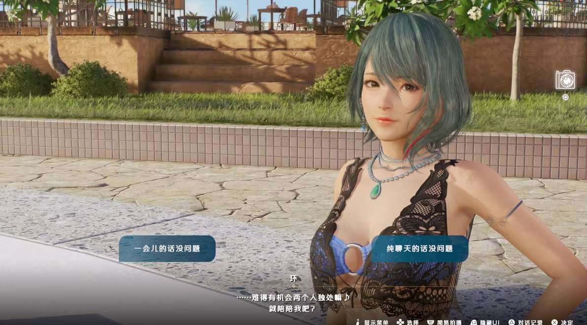 [爆款3D大作/恋爱模拟/官中/新作/全动态] 死或生：维纳斯璀璨假期（Venus Vacation PRISM - DEAD OR ALIVE Xtreme -）V1 STEAM官方中文版-第4张图片-萌站