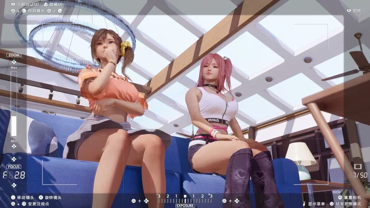 [爆款3D大作/恋爱模拟/官中/新作/全动态] 死或生：维纳斯璀璨假期（Venus Vacation PRISM - DEAD OR ALIVE Xtreme -）V1 STEAM官方中文版-第5张图片-萌站