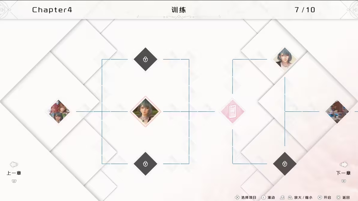 [爆款3D大作/恋爱模拟/官中/新作/全动态] 死或生：维纳斯璀璨假期（Venus Vacation PRISM - DEAD OR ALIVE Xtreme -）V1 STEAM官方中文版-第11张图片-萌站
