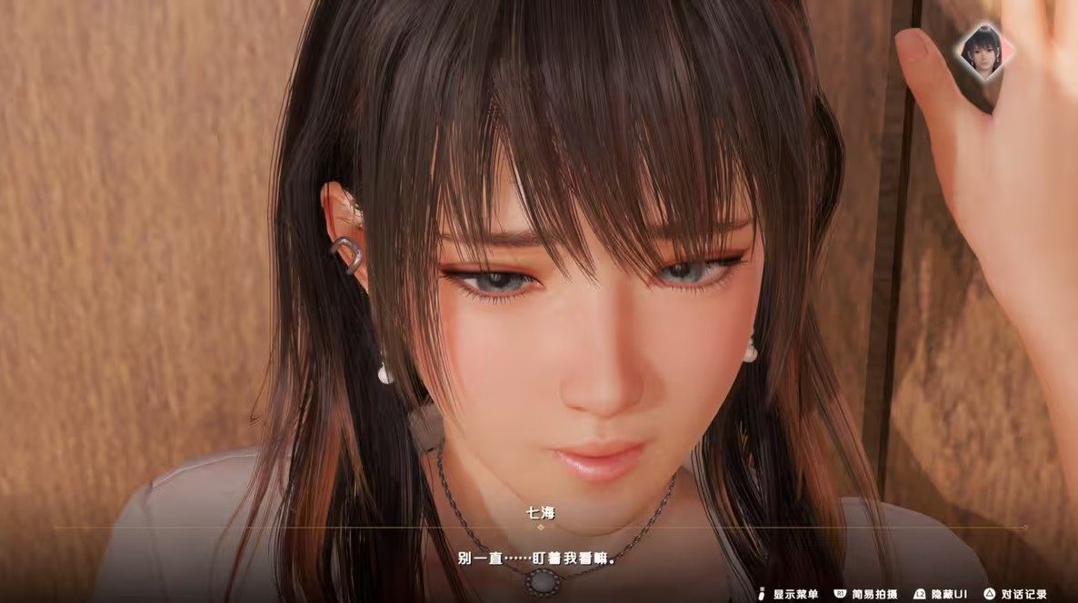 [爆款3D大作/恋爱模拟/官中/新作/全动态] 死或生：维纳斯璀璨假期（Venus Vacation PRISM - DEAD OR ALIVE Xtreme -）V1 STEAM官方中文版-第21张图片-萌站