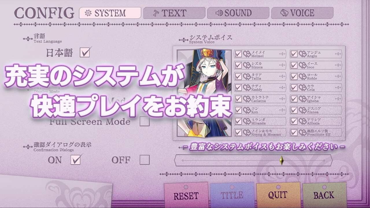 [大型神作/全CG解放/动态/汉化版] 魅魔世界TE～抵抗诱惑吧：在魅魔统治的世界中～/サキュせかTE 〜誘惑に負けないで:サキュバスに管理された世界で〜+全CG解放+汉化版-第8张图片-萌站