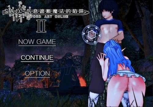 [RPG/官中/PC] 刀剑 SAO~气息遮断魔法陷阱 Ⅱ v0.80 官方中文步兵版 [4.3G]