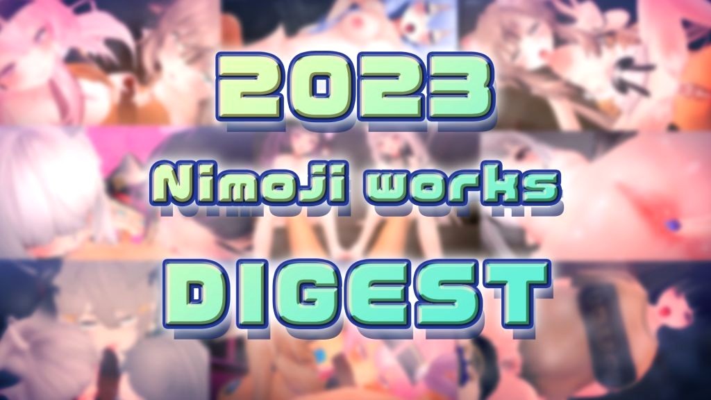 2023年摘要【圣诞礼物】[1080p 乳交 內射 口交 口爆 吞精 巨乳 手交 指交 淫紋 潮吹 獸娘 獸耳 痴女 白虎 百合 碧池 絲襪 綑綁 群交 腳交 自慰 舔穴 調教 貧乳 項圈 顏射 性暴力 性玩具 肉便器 開大車 阿嘿顏 雌小鬼 雙馬尾 黑皮膚 公眾場合]A210410