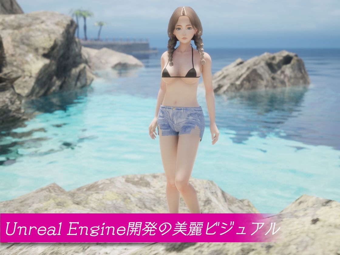 [亚洲风3D大作/动态/更新] 祖父的遗产是秘密组织的事项 REVENGE PARADISE〜祖父の遺産が秘密組織だった件〜 V1.2 官方中文版-第6张图片-萌站