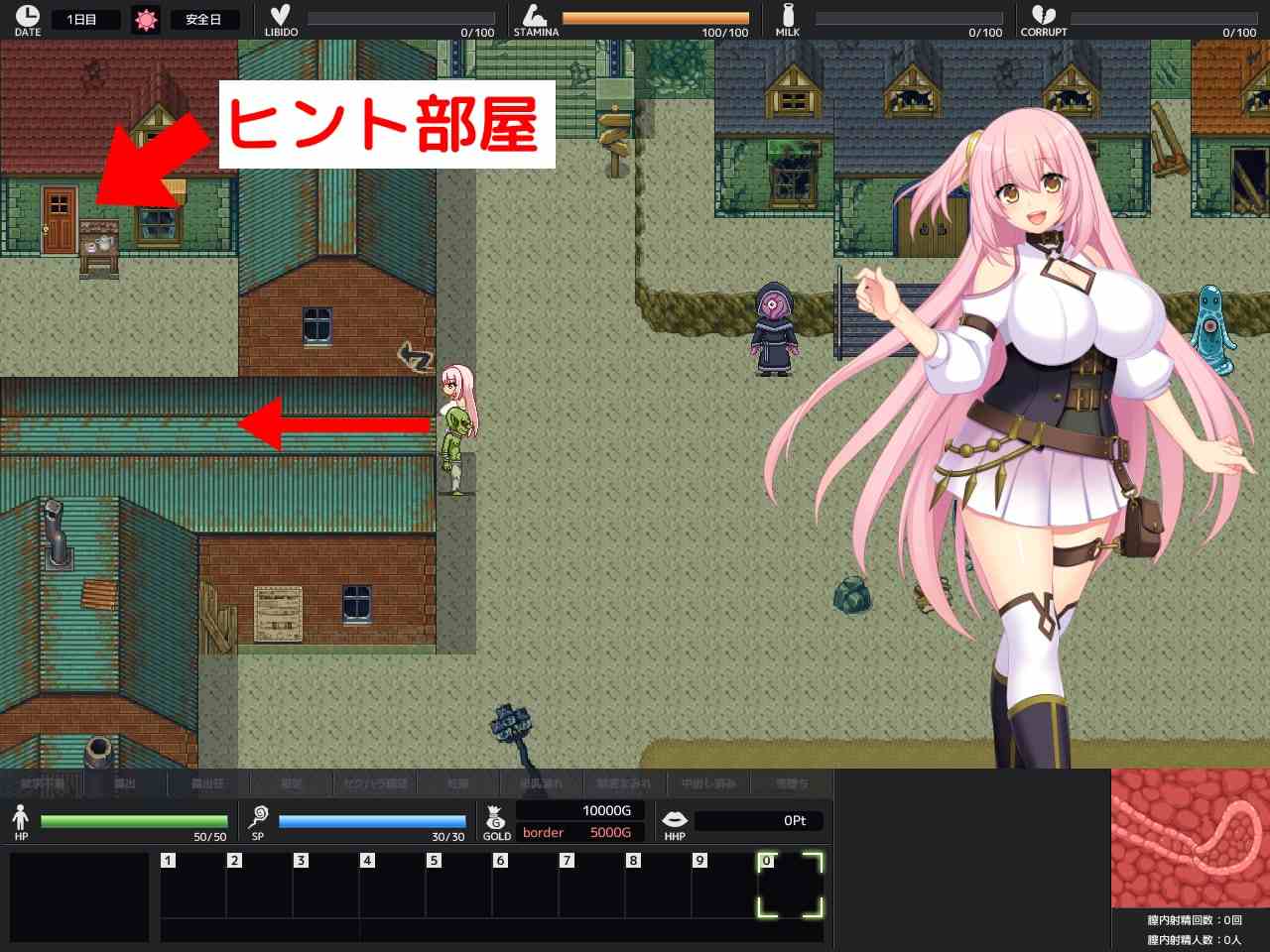 在监狱都市中堕落的花季少女丽丽娅V1.09 润色汉化版