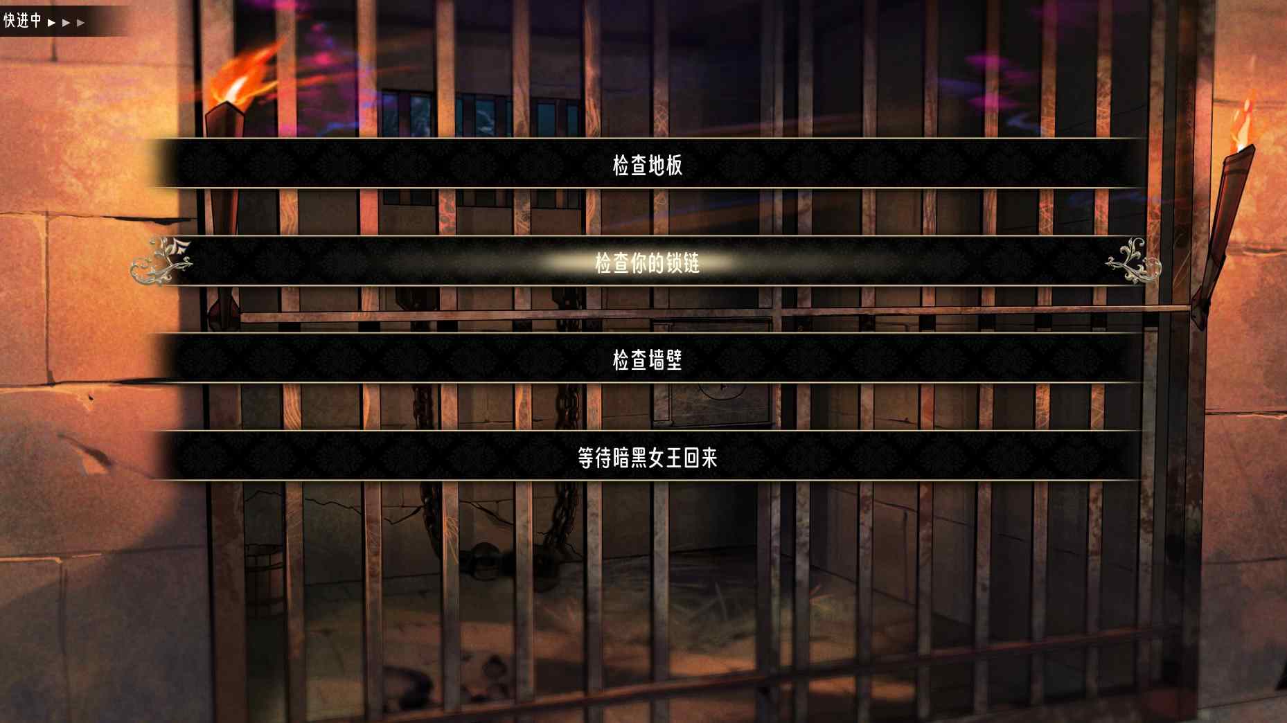[亚洲风SLG/全动态/新作] 蚀心拼图 Her Last Piece STEAM官方中文步兵版+存档 