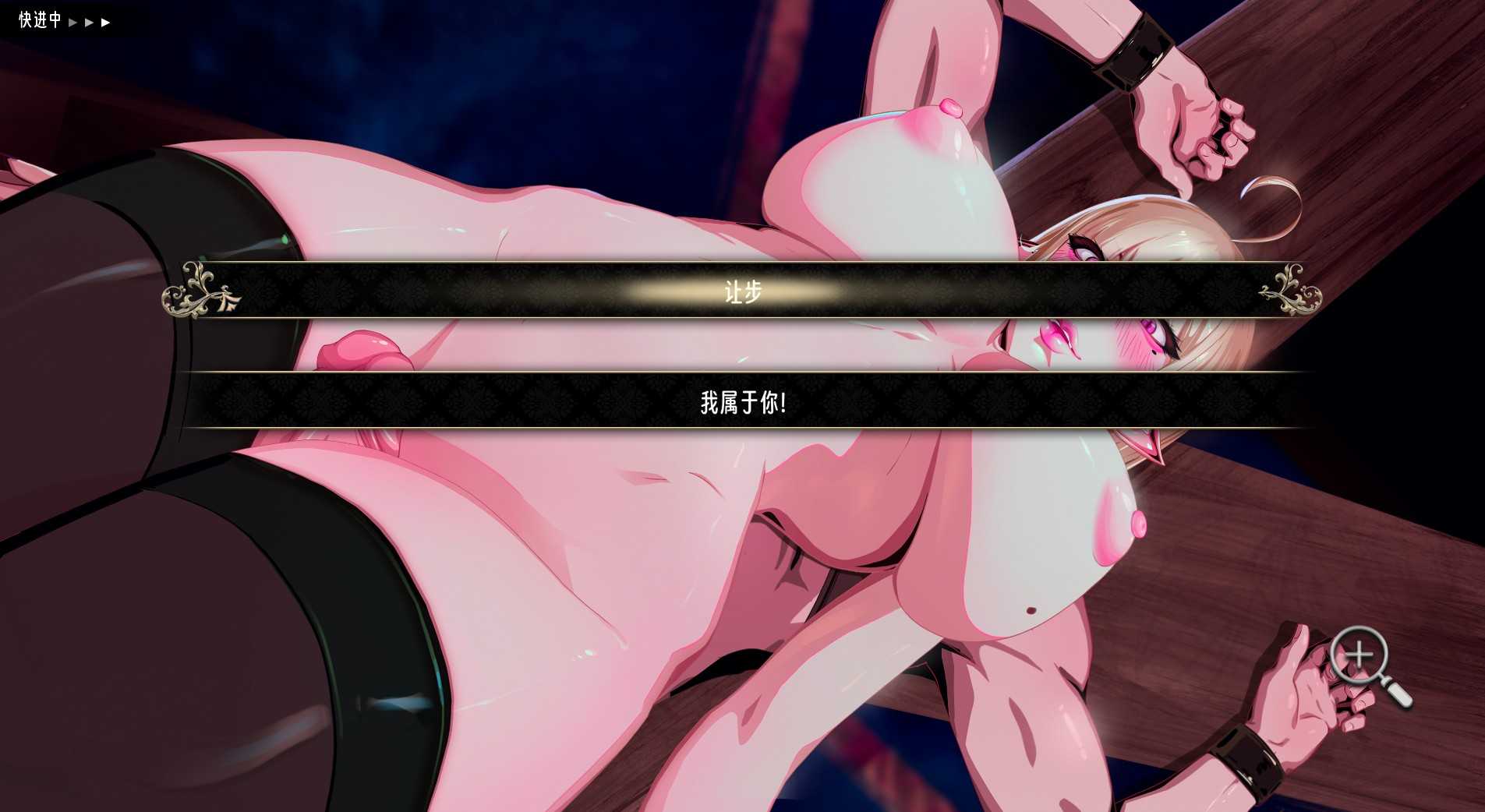 [亚洲风SLG/全动态/新作] 蚀心拼图 Her Last Piece STEAM官方中文步兵版+存档 -第2张图片-萌站