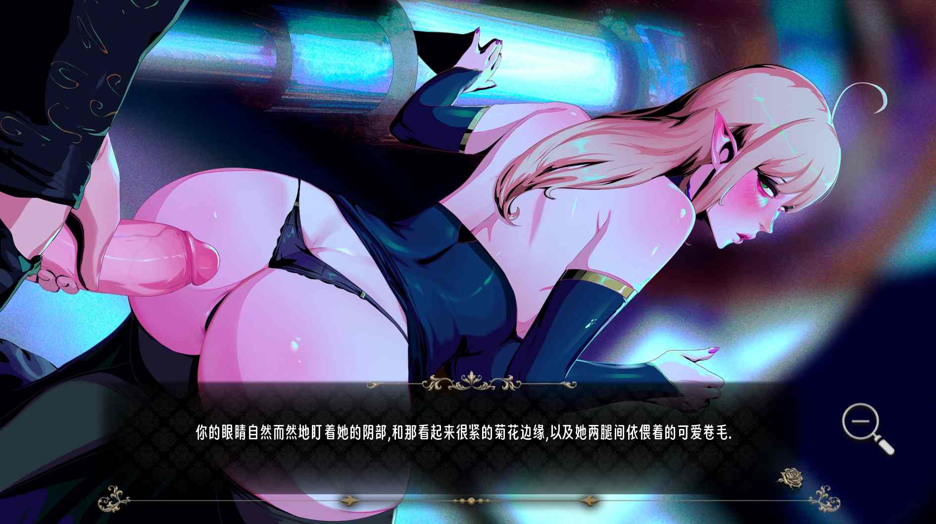 [亚洲风SLG/全动态/新作] 蚀心拼图 Her Last Piece STEAM官方中文步兵版+存档 -第4张图片-萌站