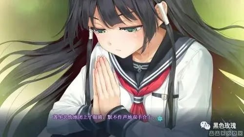   万华镜系列第五部一理与迷宫的少女