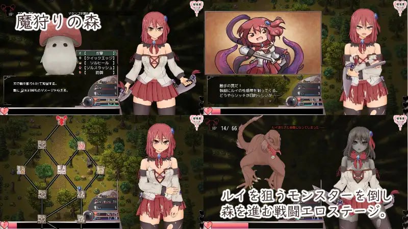 【PC/精品/RPG/joi/强奸/无码/动态】苏尔露伊 -after miniv1.0.1【共1.1GB】【官方中文】-第3张图片-萌站 【PC/精品/RPG/joi/强奸/无码/动态】苏尔露伊 -after miniv1.0.1【共1.1GB】【官方中文】-第3张图片-萌站